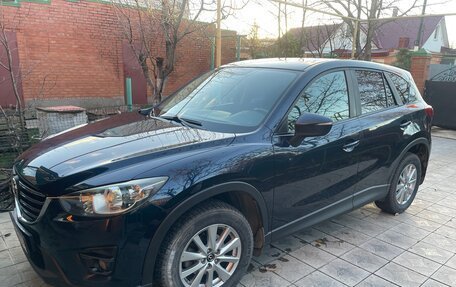 Mazda CX-5 II, 2015 год, 1 900 000 рублей, 4 фотография