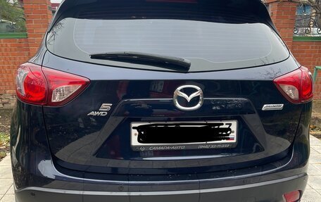 Mazda CX-5 II, 2015 год, 1 900 000 рублей, 7 фотография