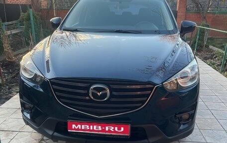 Mazda CX-5 II, 2015 год, 1 900 000 рублей, 1 фотография