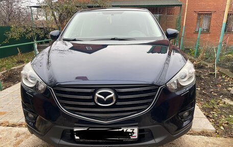 Mazda CX-5 II, 2015 год, 1 900 000 рублей, 10 фотография