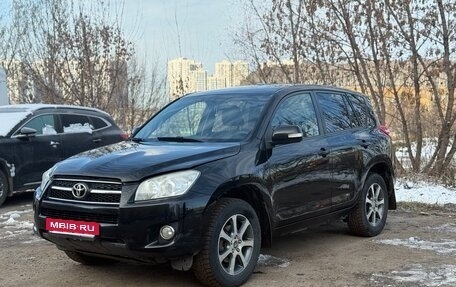 Toyota RAV4, 2009 год, 1 200 000 рублей, 2 фотография