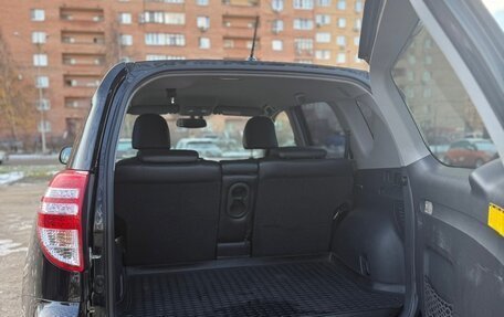 Toyota RAV4, 2009 год, 1 200 000 рублей, 8 фотография