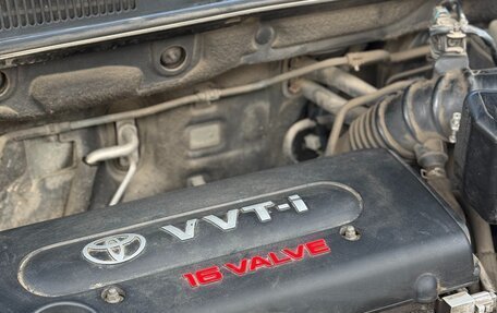 Toyota RAV4, 2009 год, 1 200 000 рублей, 12 фотография