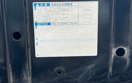 Toyota RAV4, 2009 год, 1 200 000 рублей, 11 фотография