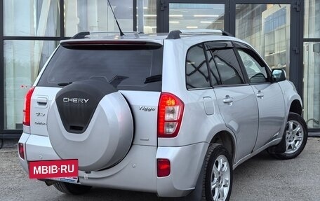 Chery Tiggo (T11), 2013 год, 355 000 рублей, 2 фотография