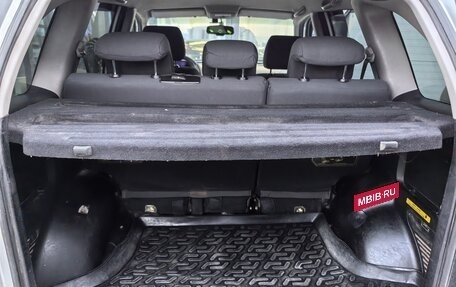 Chery Tiggo (T11), 2013 год, 355 000 рублей, 13 фотография