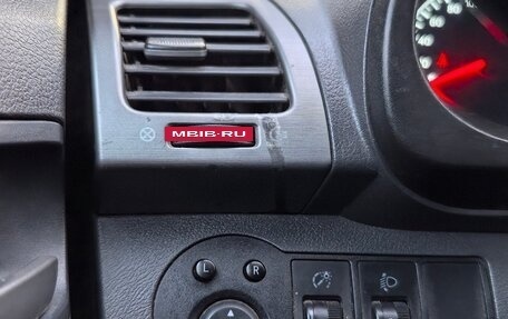 Chery Tiggo (T11), 2013 год, 355 000 рублей, 24 фотография