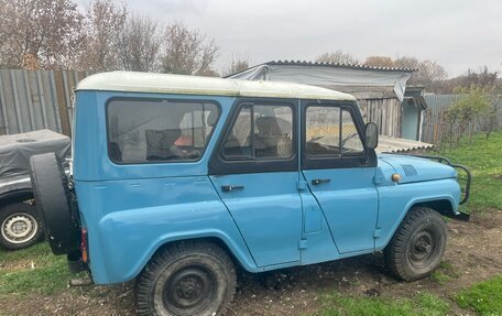 ЛуАЗ 3151, 1995 год, 195 000 рублей, 4 фотография