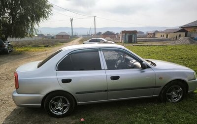 Hyundai Accent II, 2007 год, 380 000 рублей, 1 фотография