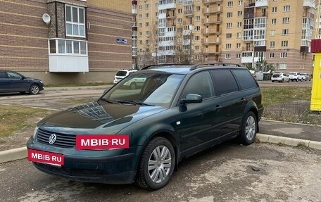 Volkswagen Passat B5+ рестайлинг, 1998 год, 420 000 рублей, 2 фотография