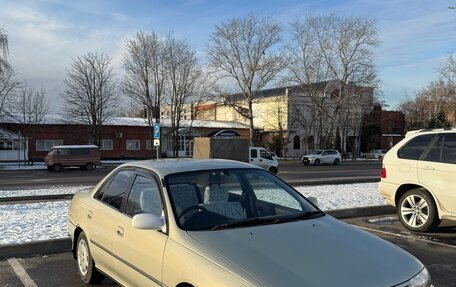 Toyota Carina, 1994 год, 290 000 рублей, 1 фотография