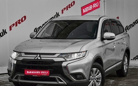 Mitsubishi Outlander III рестайлинг 3, 2020 год, 2 100 000 рублей, 1 фотография