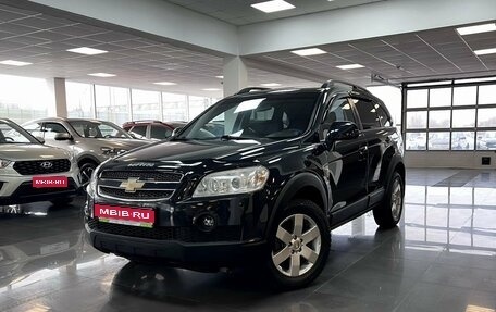 Chevrolet Captiva I, 2011 год, 1 095 000 рублей, 1 фотография