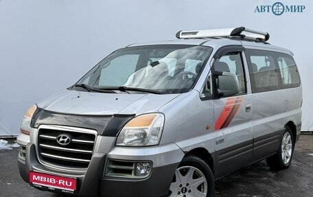 Hyundai Starex I рестайлинг, 2007 год, 675 000 рублей, 1 фотография