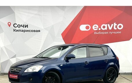 KIA cee'd I рестайлинг, 2008 год, 845 000 рублей, 1 фотография