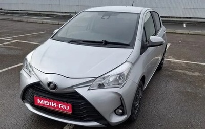 Toyota Vitz, 2019 год, 950 000 рублей, 1 фотография