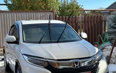 Honda Vezel, 2019 год, 2 050 000 рублей, 1 фотография