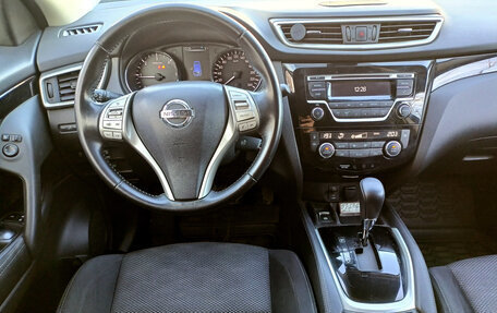 Nissan Qashqai, 2017 год, 1 590 000 рублей, 8 фотография