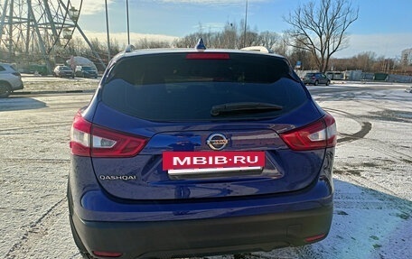 Nissan Qashqai, 2017 год, 1 590 000 рублей, 5 фотография