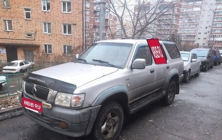 Great Wall Safe, 2007 год, 480 000 рублей, 8 фотография