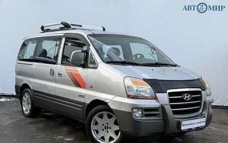 Hyundai Starex I рестайлинг, 2007 год, 675 000 рублей, 3 фотография