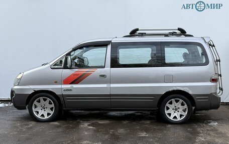 Hyundai Starex I рестайлинг, 2007 год, 675 000 рублей, 8 фотография