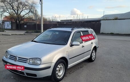 Volkswagen Golf IV, 1999 год, 299 999 рублей, 14 фотография