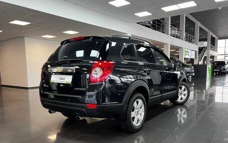 Chevrolet Captiva I, 2011 год, 1 095 000 рублей, 2 фотография