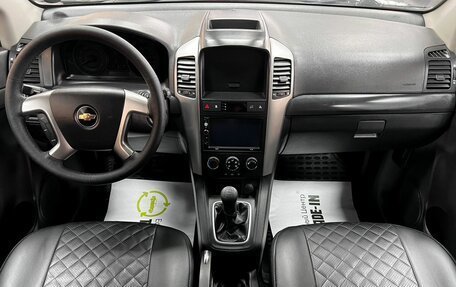 Chevrolet Captiva I, 2011 год, 1 095 000 рублей, 11 фотография