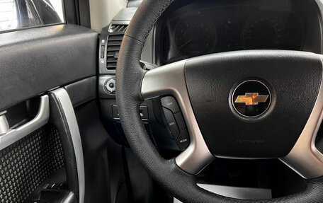 Chevrolet Captiva I, 2011 год, 1 095 000 рублей, 18 фотография