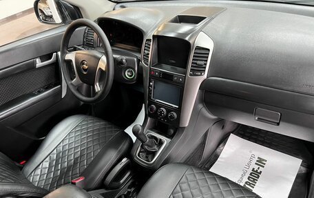 Chevrolet Captiva I, 2011 год, 1 095 000 рублей, 14 фотография