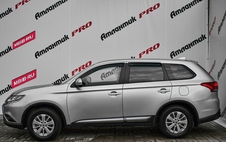 Mitsubishi Outlander III рестайлинг 3, 2020 год, 2 100 000 рублей, 7 фотография