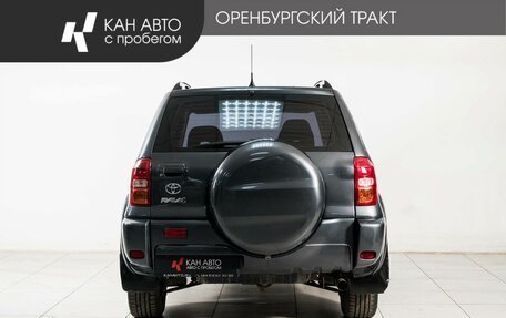 Toyota RAV4, 2005 год, 820 000 рублей, 4 фотография