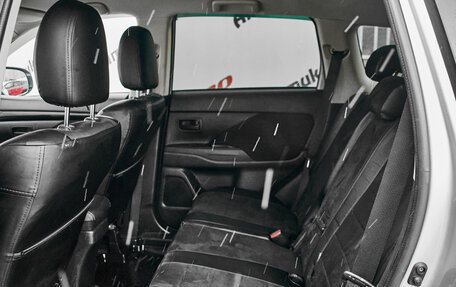 Mitsubishi Outlander III рестайлинг 3, 2020 год, 2 100 000 рублей, 21 фотография