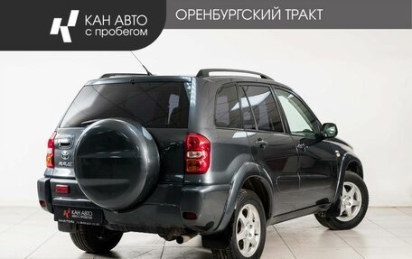 Toyota RAV4, 2005 год, 820 000 рублей, 3 фотография