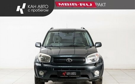 Toyota RAV4, 2005 год, 820 000 рублей, 2 фотография
