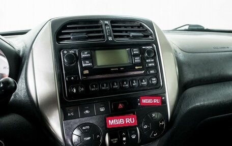 Toyota RAV4, 2005 год, 820 000 рублей, 11 фотография