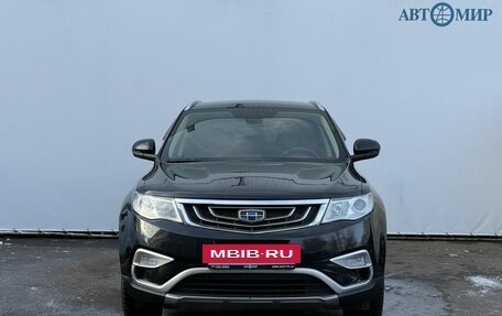 Geely Atlas I, 2018 год, 1 490 000 рублей, 2 фотография