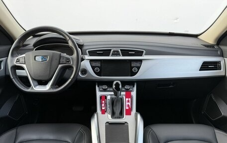 Geely Atlas I, 2018 год, 1 490 000 рублей, 12 фотография