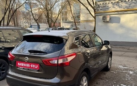 Nissan Qashqai, 2014 год, 1 800 000 рублей, 2 фотография
