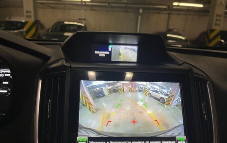 Subaru Forester, 2019 год, 2 750 000 рублей, 12 фотография