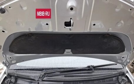 Toyota Vitz, 2019 год, 950 000 рублей, 16 фотография