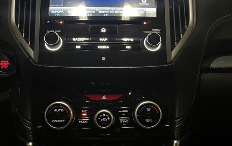 Subaru Forester, 2019 год, 2 750 000 рублей, 14 фотография