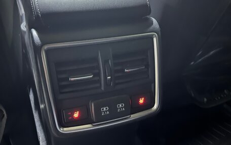 Subaru Forester, 2019 год, 2 750 000 рублей, 21 фотография