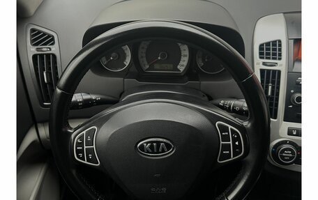 KIA cee'd I рестайлинг, 2008 год, 845 000 рублей, 11 фотография