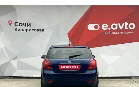 KIA cee'd I рестайлинг, 2008 год, 845 000 рублей, 5 фотография
