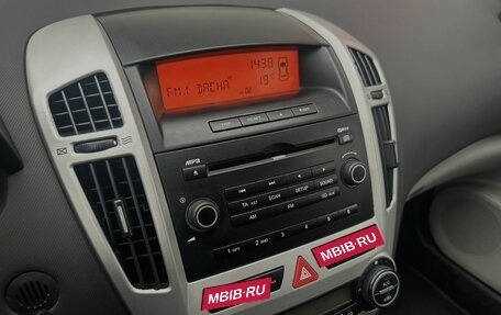 KIA cee'd I рестайлинг, 2008 год, 845 000 рублей, 13 фотография