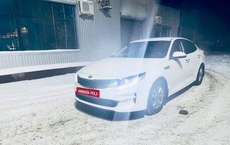 KIA Optima IV, 2018 год, 2 000 000 рублей, 6 фотография