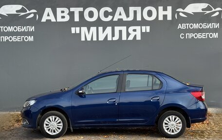 Renault Logan II, 2014 год, 665 000 рублей, 2 фотография