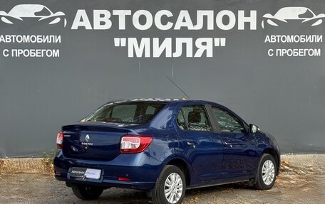 Renault Logan II, 2014 год, 665 000 рублей, 5 фотография